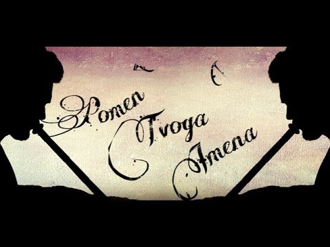 Idriz Hasanović / Ehli Iman - Pomen Tvoga imena [ 2015 ]