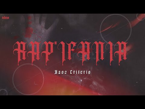 Kaoz Criterio - Rap_Ifania [Prod.NeGa Music]