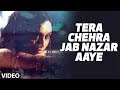 Tera Chehra Jab Nazar Aaye Feat. Rani Mukherjee Video Song Adnan Sami Super Hit Album 