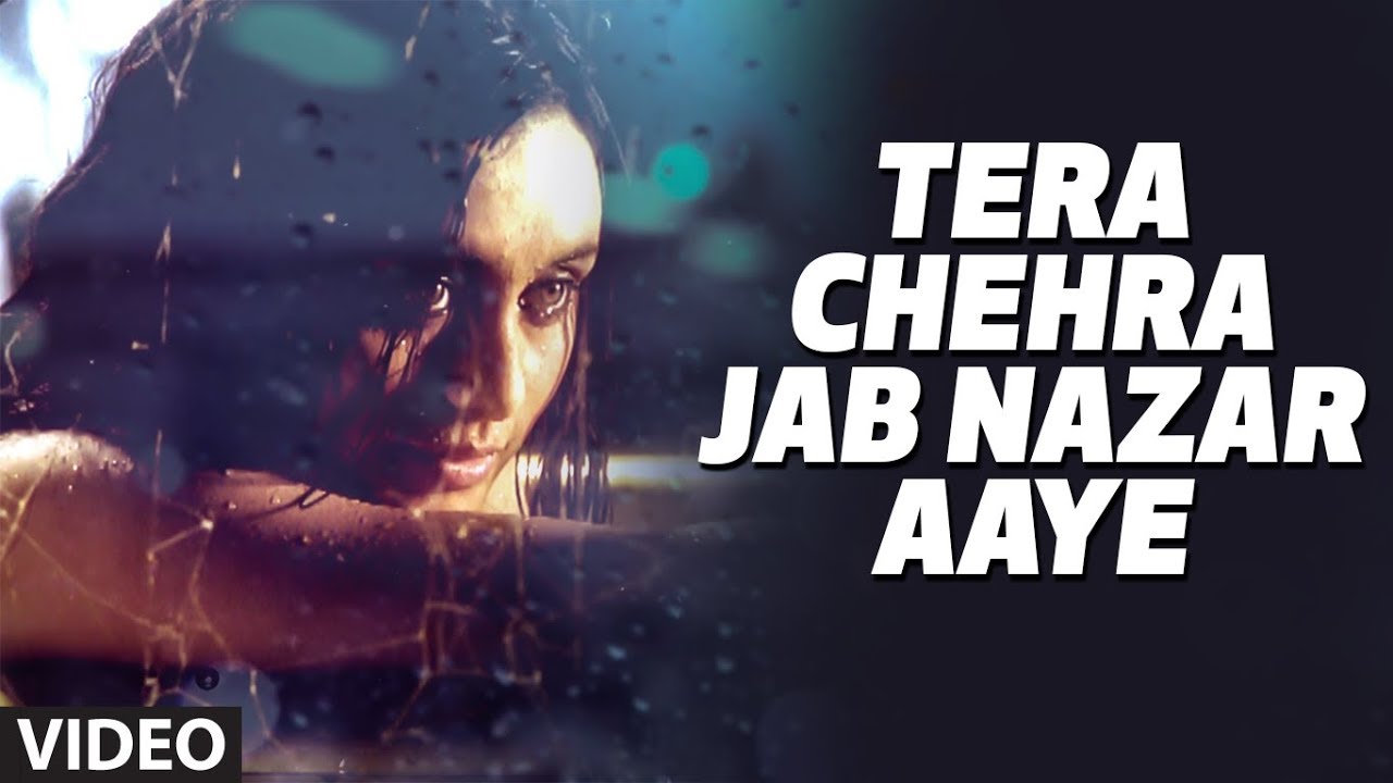 Yeh Jamin Ruk Jaaye, Aasman Jhuk Jaaye Lyrics | Tera Chehra (Album) | Adnan Sami | Adnan Sami