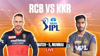 🔴 IPL Live: RCB vs KKR Live – Bangalore vs Kolkata Live | Only In India | Indian Premier League 2022