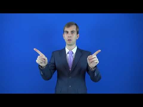 психопатия