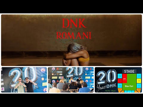 За големиот јубилеј - 20 години музичка кариера на познатото македонско дуо ДНК