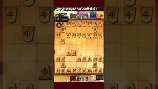 将棋ウォーズ10！実況