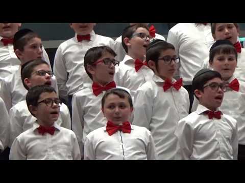 Yeshivah Darchei Torah Choir sings "Vhaarev Na" by  Baruch Levine & Simcha Leiner