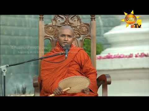 Hiru TV
