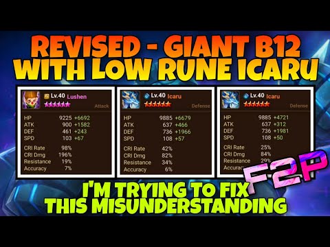 REVISED - GB12 LOW RUNE ICARU TEAM 😅 SUMMONERS WAR