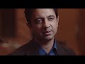 Vijay Iyer on the Foundations of the Group | ECM Records
