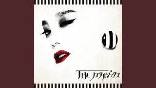 虹の彼方に　（Ｏｖｅｒ　Ｔｈｅ　Ｒａｉｎｂｏｗ）