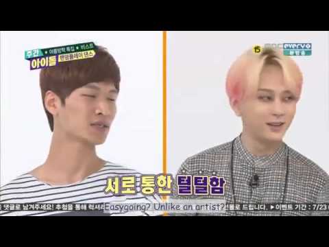 [ENG SUB] 150729 Weekly Idol Ep 209 BEAST