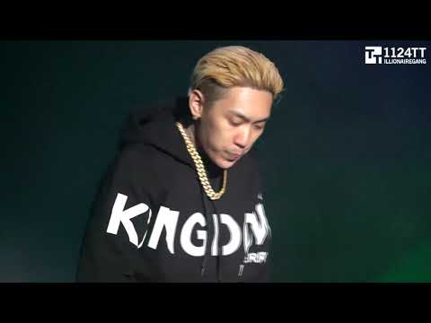 181109 도박 + 니가 싫어하는 노래 - Dok2 (Tiger ROAR)