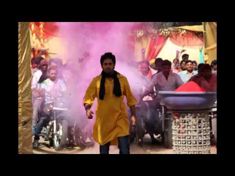 Holi (Full Audio) — watch video