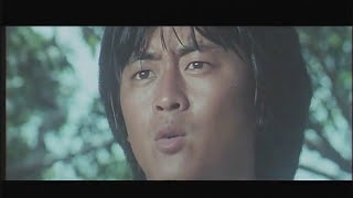7 Grandmasters  1978 (Trailer)