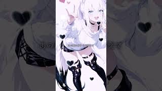 #ホロライブmad#ホロライブ1期生#白上フブキ#ホロライブ好きと繋がりたい！