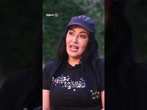 أصعب قرار ندمت عليه