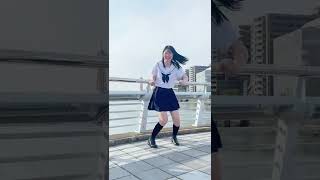 若干通り過ぎた方1名?#制服ダンス #おすすめ #fyp #YUION