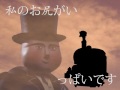 Neon Genesis TankEngelion A Cruel Engine S Thesis