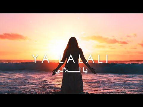 Roffo - YA LALALI  (Mehbek Remix)  "Kawtar Cover"