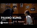 Paano Kung - Juris (Music Video) Paano Kung - Juris (Music Video)