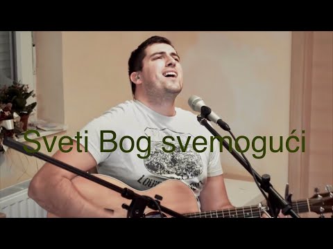 Matej Galić i DMO - Sveti Bog Svemogući - [Jesus culture - Holy] acoustic