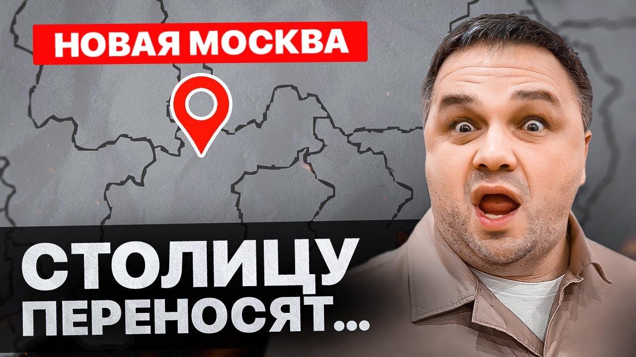 Отзыв о 