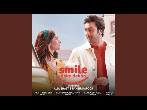 Smile Deke Dekho (Full Audio) — watch video