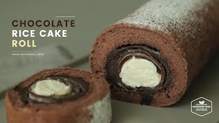 크림치즈 초코 찹쌀떡 롤케이크 만들기:Cream cheese Chocolate Rice cake Roll Cake:クリームチーズチョコレートもちロールケーキ | Cooking tree