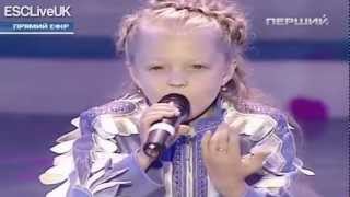 Junior Eurovision 2012 (National Final): Ukraine: Anastasiya Petrik - &quot;Nebo&quot;