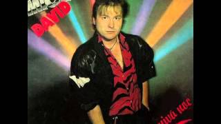 Videoklip Michal David - Bláznivá noc s textom piesne