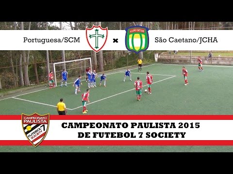 Portuguesa/SCM 02 x 01 São Caetano/JCHA