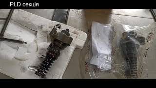 p0270 - причини помилки