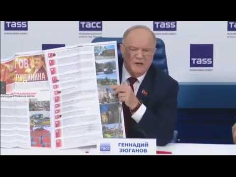 Грудинин 1 пресс конференция Полная версия