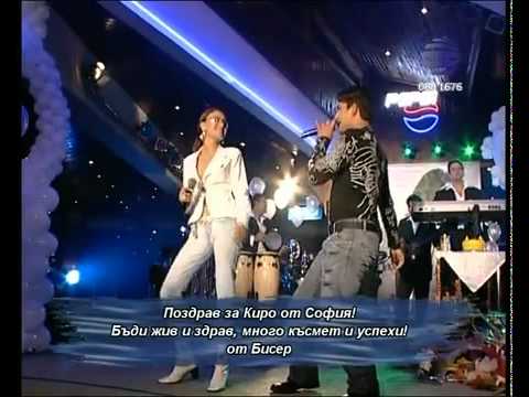 mariyan i reihan obicham te live