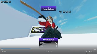 새해여서 특별 게스트 소고기 님을 스나로 발라 보았다.. [라이벌]