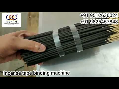 Incense Tape Binding Machine