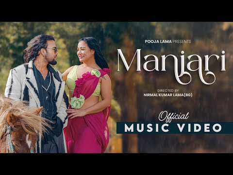 Pooja Lama Official and BHIMPHEDI GUYS