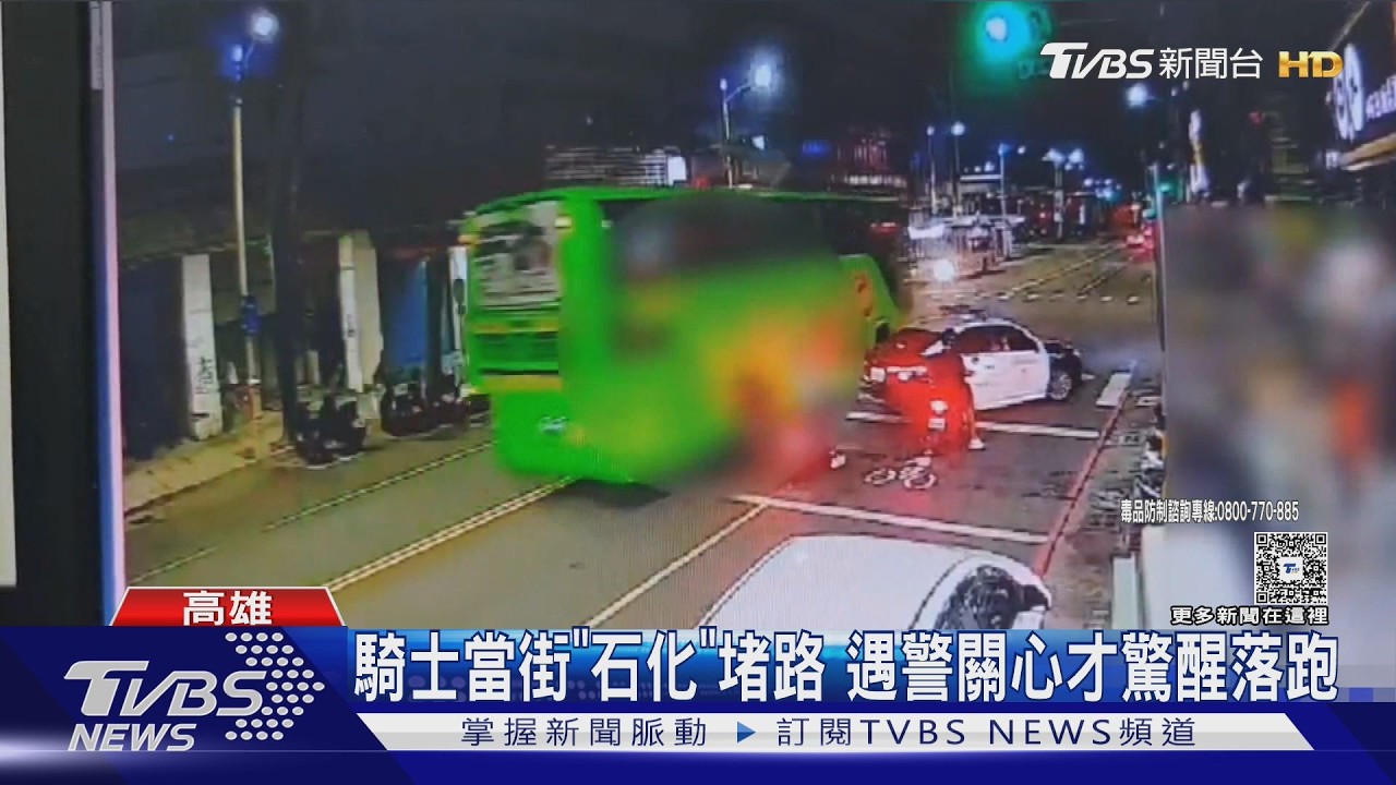 影音／騎士毒駕機車停等區綠燈「石化」！遇警關心驚嚇落跑