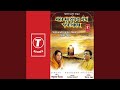 Prarthna Mrityunjay Mahadev Trahimam Sharnagatam