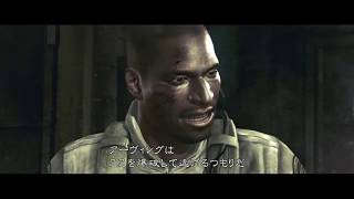 ＃6【ホラー】バイオハザード5【PS4ゲーム実況ライブ配信】