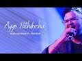 Ayyo Pathikichu Cover Sathyaprakash Ft Marshall