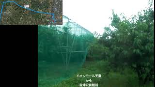 山形という田舎の都会と違った街並みをお楽しみください～イオンモール天童から寒河江駅の車窓です～