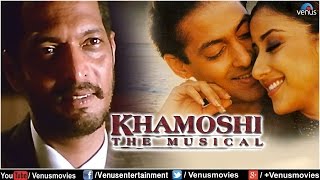 Khamoshi The Musical Full Movie  Hindi Movies  Sal