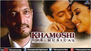 trailer movie image - 2