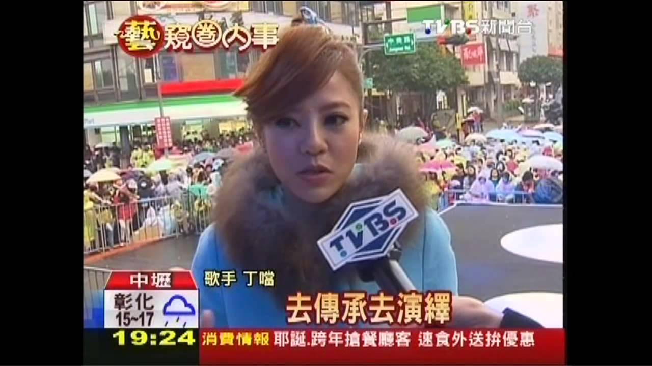 丁噹陸商演賺8千萬　台灣開唱沒錢拿