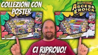 Apro altre 2 COLLEZIONI con POSTER di ASCESA EROICA andranno meglio delle prime