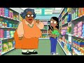 The Cleveland Show Roberta S Girl Things