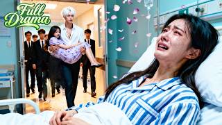 丈夫為小三切除她的子宮，流產後她心灰意冷假死離開，當「死訊」傳來，他痛徹心扉！💘 [MULTI SUB]  #总裁  #爽剧 #短劇  | ZYDJ