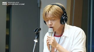 [꿈꾸라 초대석]  JEONG SEWOON - 20 Something  ,정세운 -  20 Something