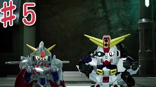 #5　自分でSD使えるのは嬉しい　『ガンダムブレイカー4』　実況プレイ