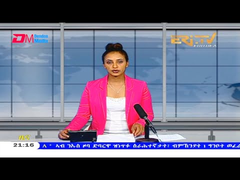 Tigrinya Evening News for April 19, 2021 - ERi-TV, Eritrea